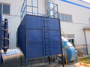 四川長(zhǎng)虹有機(jī)廢氣處理系統(tǒng)